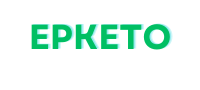 epketo